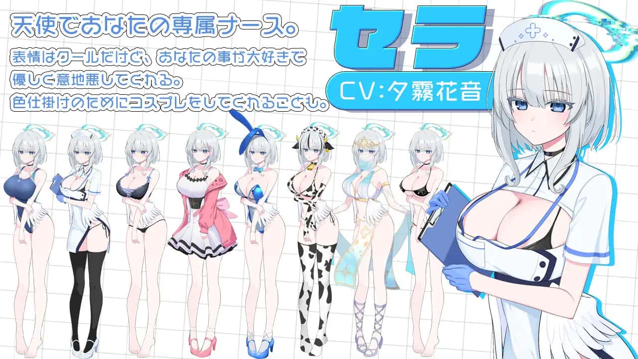 游戏画面5
