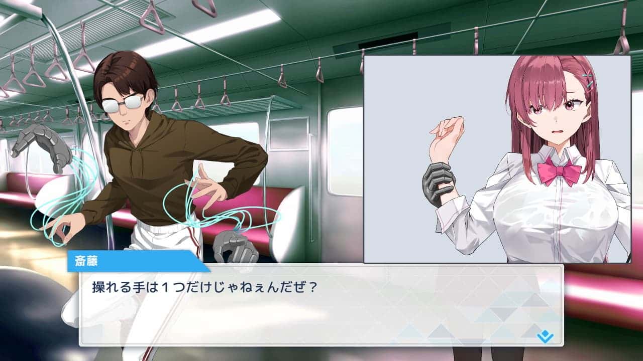 视觉数据2