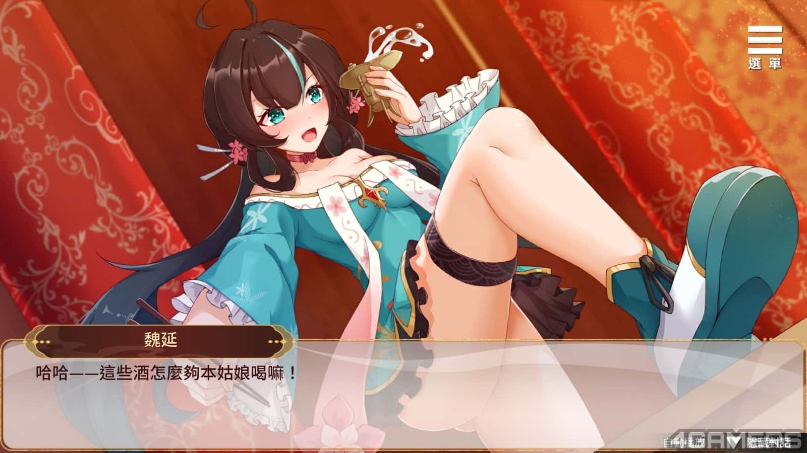 游戏截图4